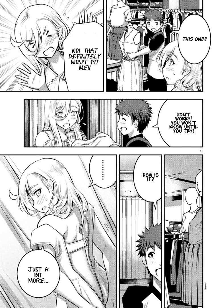 Yankee Jk Kuzuhana-Chan Chapter 20 - Page 12 in English
