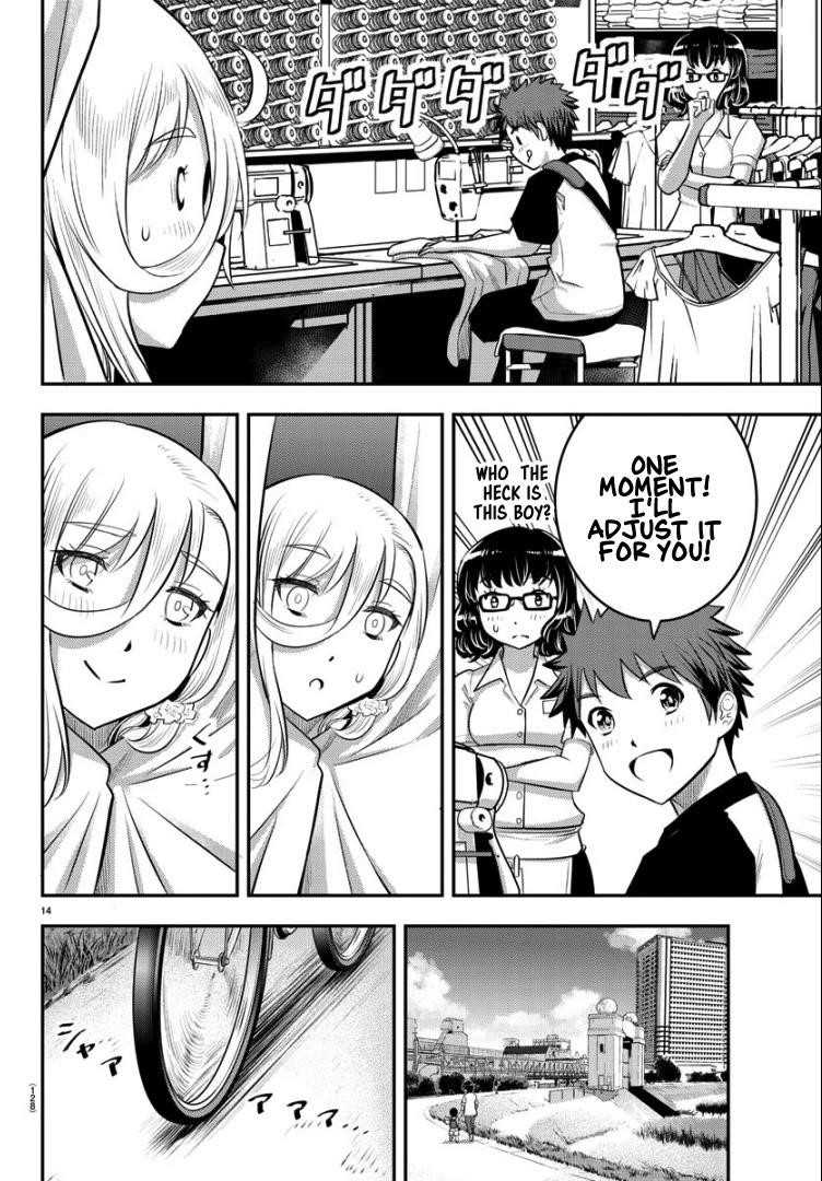 Yankee Jk Kuzuhana-Chan Chapter 20 - Page 15 in English