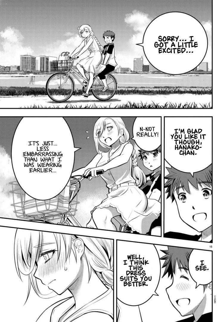 Yankee Jk Kuzuhana-Chan Chapter 20 - Page 16 in English