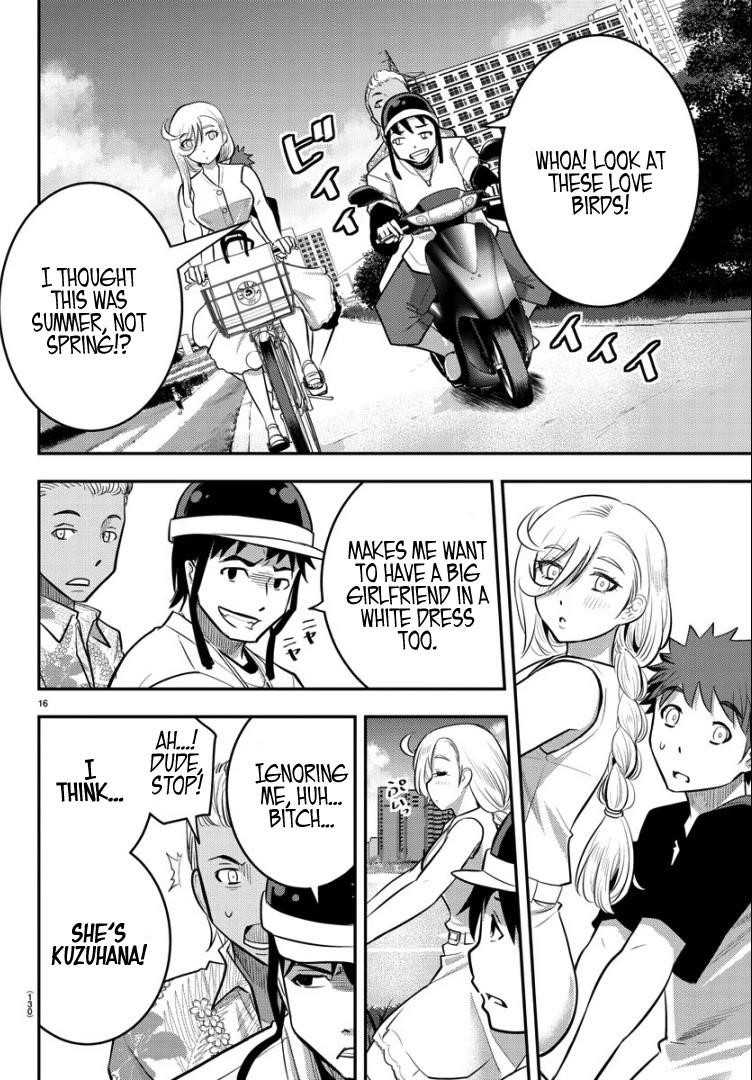Yankee Jk Kuzuhana-Chan Chapter 20 - Page 17 in English