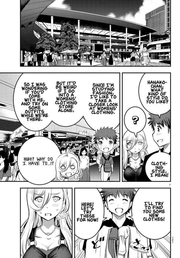 Yankee Jk Kuzuhana-Chan Chapter 20 - Page 8 in English