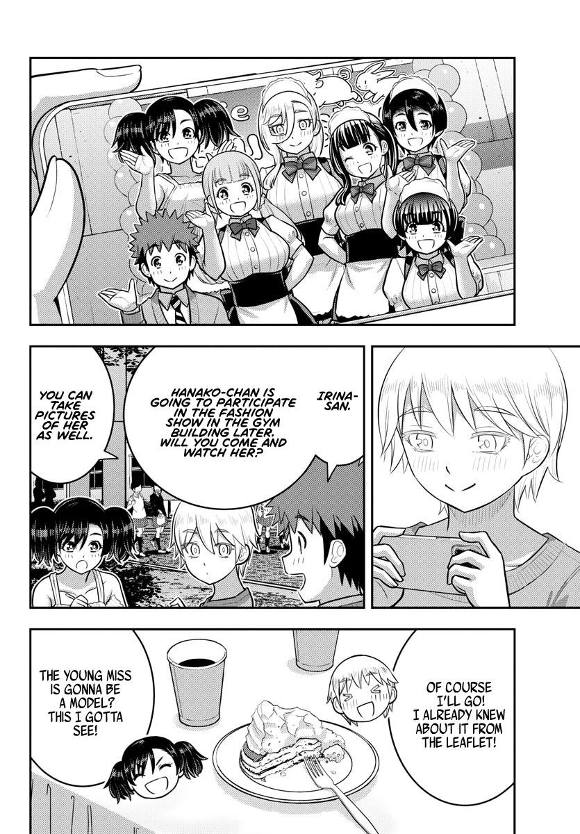 Yankee Jk Kuzuhana-Chan Chapter 200 - Page 15 in English