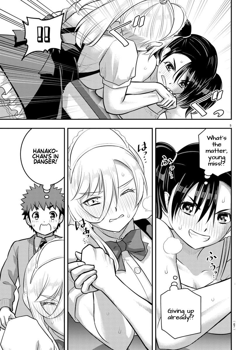 Yankee Jk Kuzuhana-Chan Chapter 200 - Page 6 in English