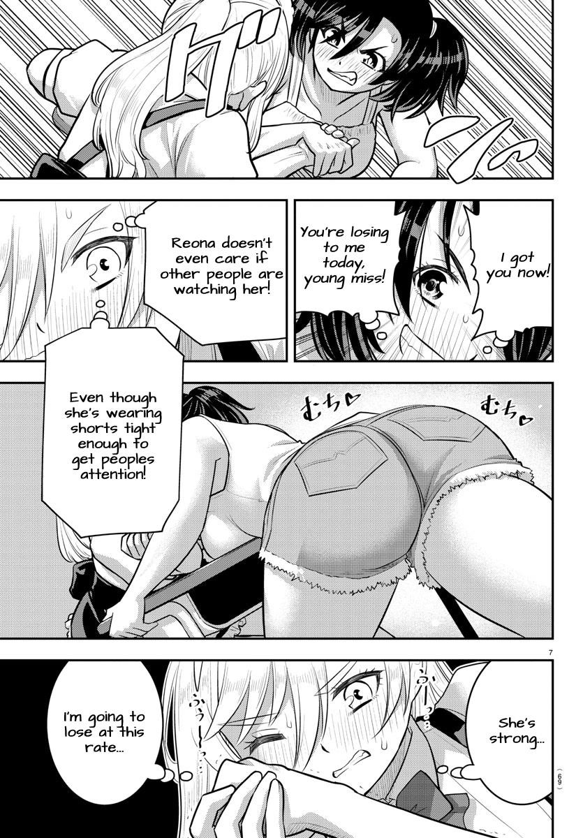 Yankee Jk Kuzuhana-Chan Chapter 200 - Page 8 in English
