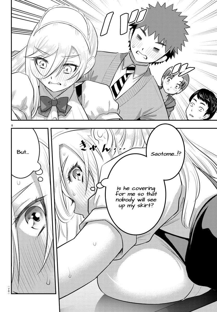 Yankee Jk Kuzuhana-Chan Chapter 200 - Page 9 in English
