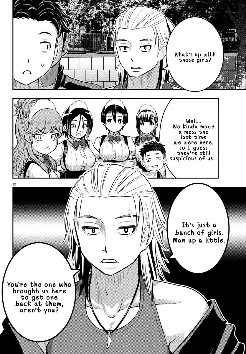 Yankee Jk Kuzuhana-Chan Chapter 201 - Page 12 in English