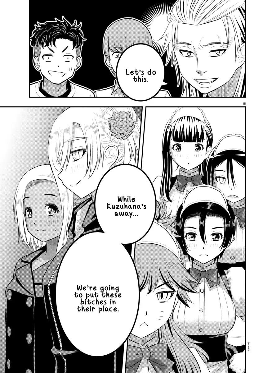 Yankee Jk Kuzuhana-Chan Chapter 201 - Page 15 in English