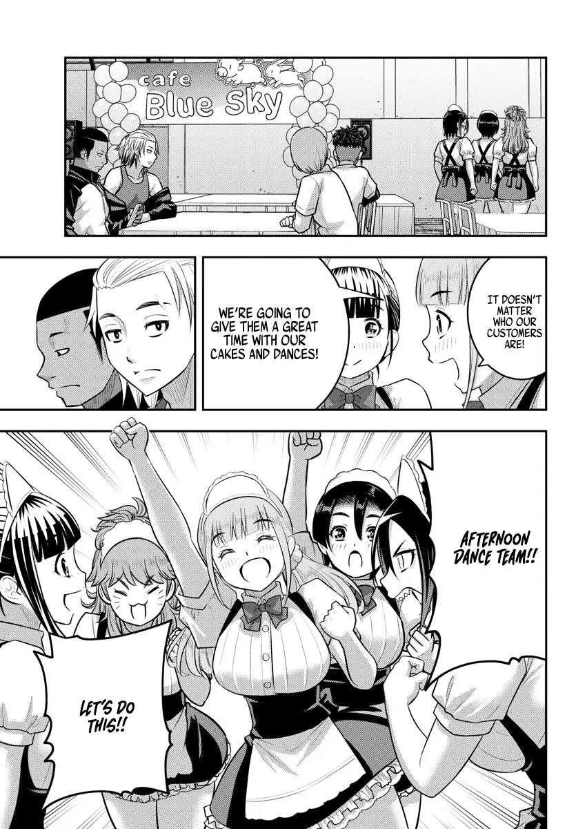 Yankee Jk Kuzuhana-Chan Chapter 201 - Page 19 in English