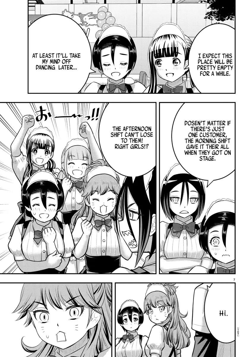 Yankee Jk Kuzuhana-Chan Chapter 201 - Page 7 in English