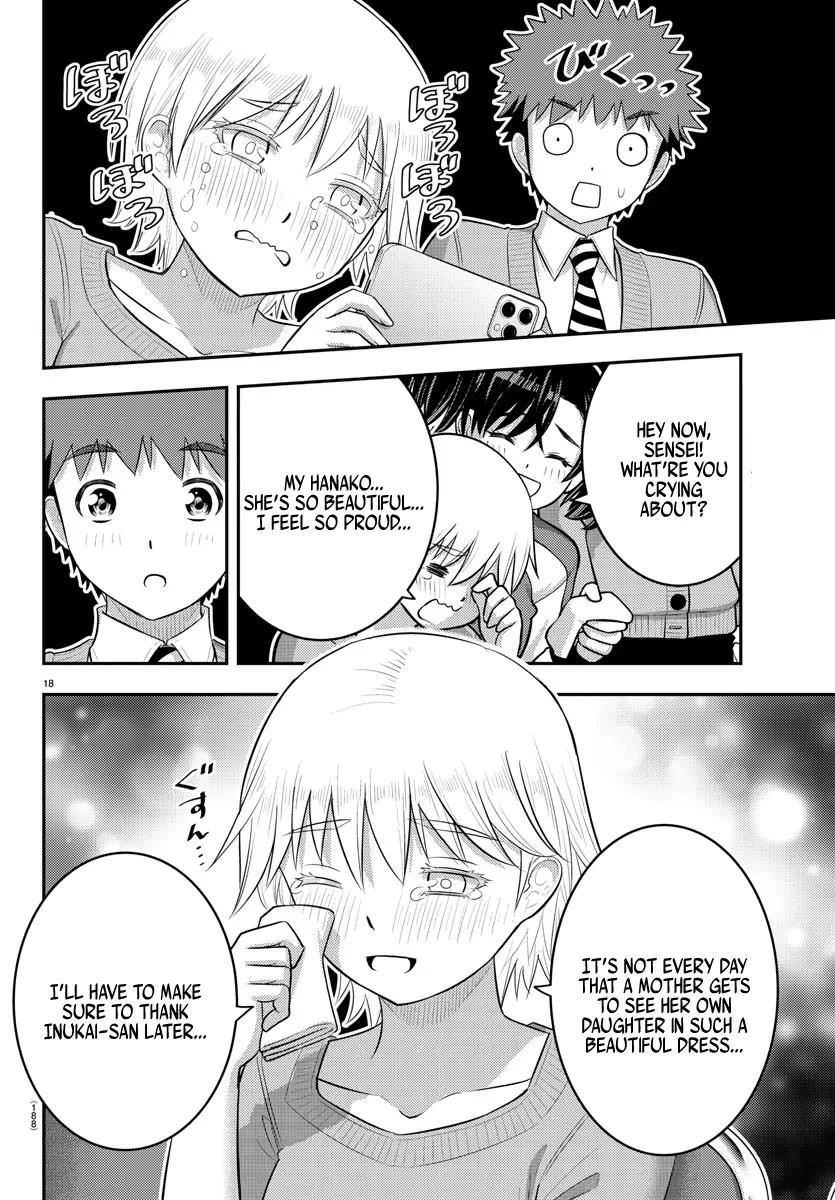Yankee Jk Kuzuhana-Chan Chapter 202 - Page 17 in English