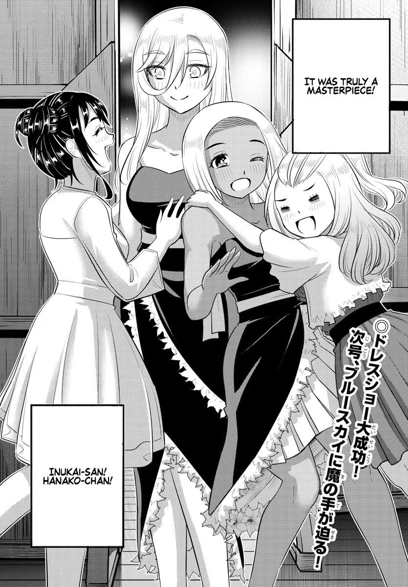 Yankee Jk Kuzuhana-Chan Chapter 202 - Page 19 in English
