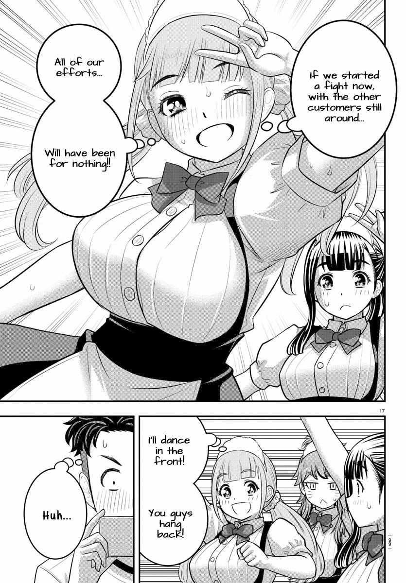 Yankee Jk Kuzuhana-Chan Chapter 203 - Page 17 in English