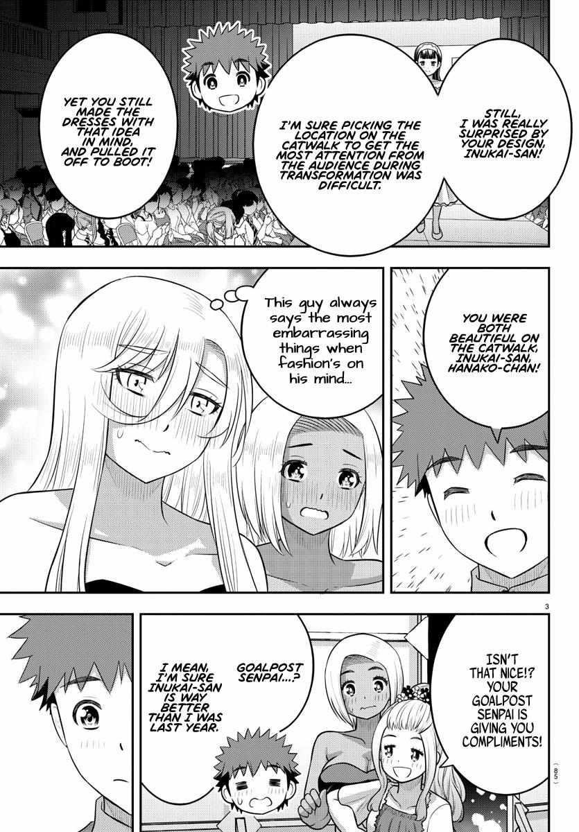 Yankee Jk Kuzuhana-Chan Chapter 203 - Page 3 in English