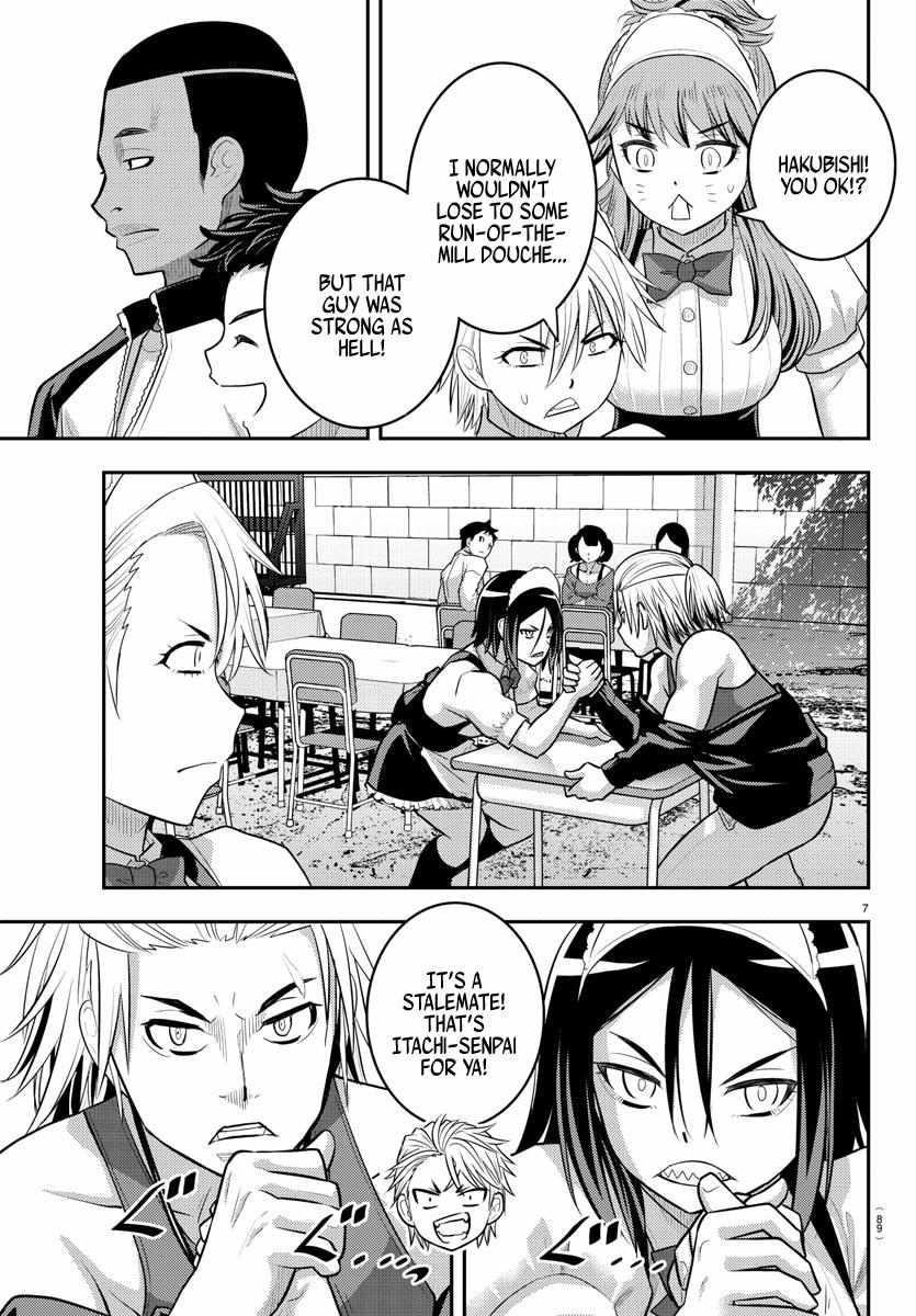 Yankee Jk Kuzuhana-Chan Chapter 203 - Page 7 in English