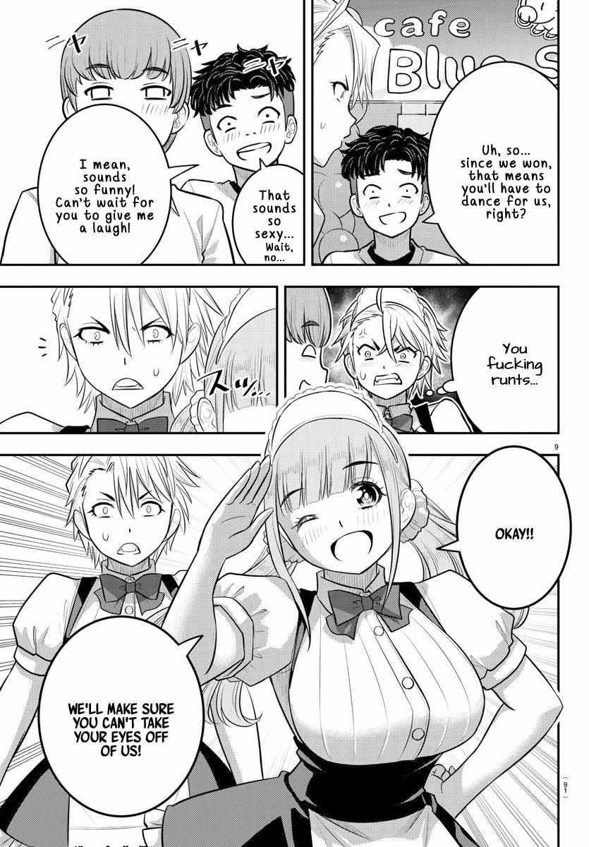 Yankee Jk Kuzuhana-Chan Chapter 203 - Page 9 in English