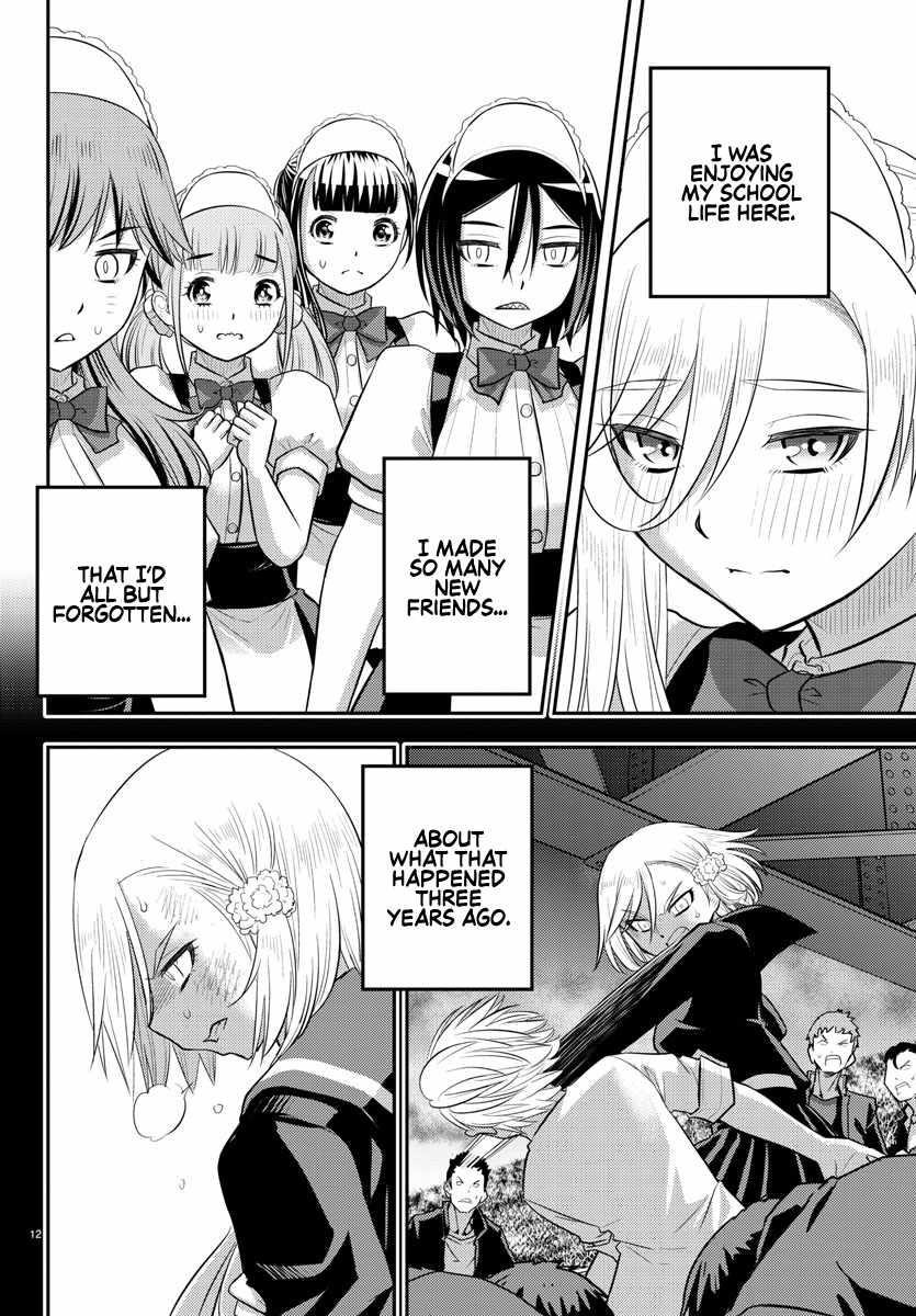 Yankee Jk Kuzuhana-Chan Chapter 204 - Page 12 in English