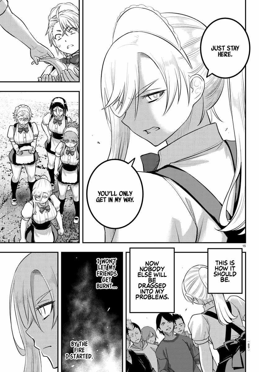Yankee Jk Kuzuhana-Chan Chapter 204 - Page 15 in English