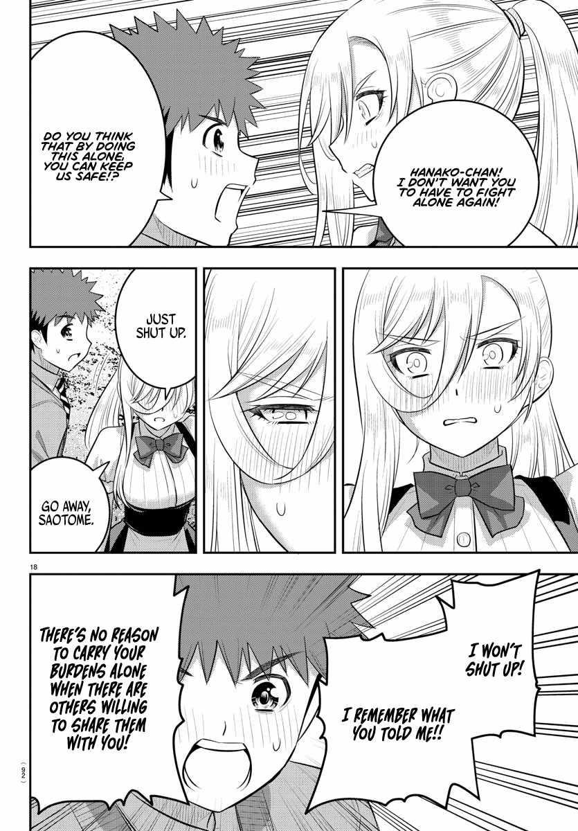 Yankee Jk Kuzuhana-Chan Chapter 204 - Page 17 in English