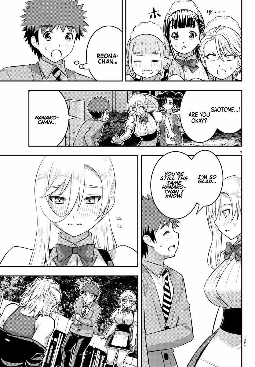 Yankee Jk Kuzuhana-Chan Chapter 205 - Page 3 in English