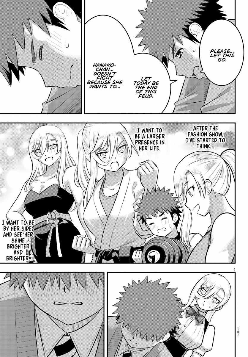 Yankee Jk Kuzuhana-Chan Chapter 205 - Page 5 in English