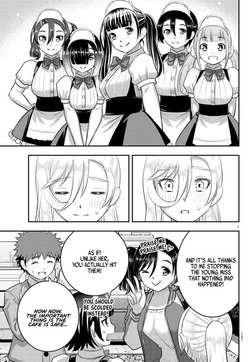 Yankee Jk Kuzuhana-Chan Chapter 206 - Page 7 in English