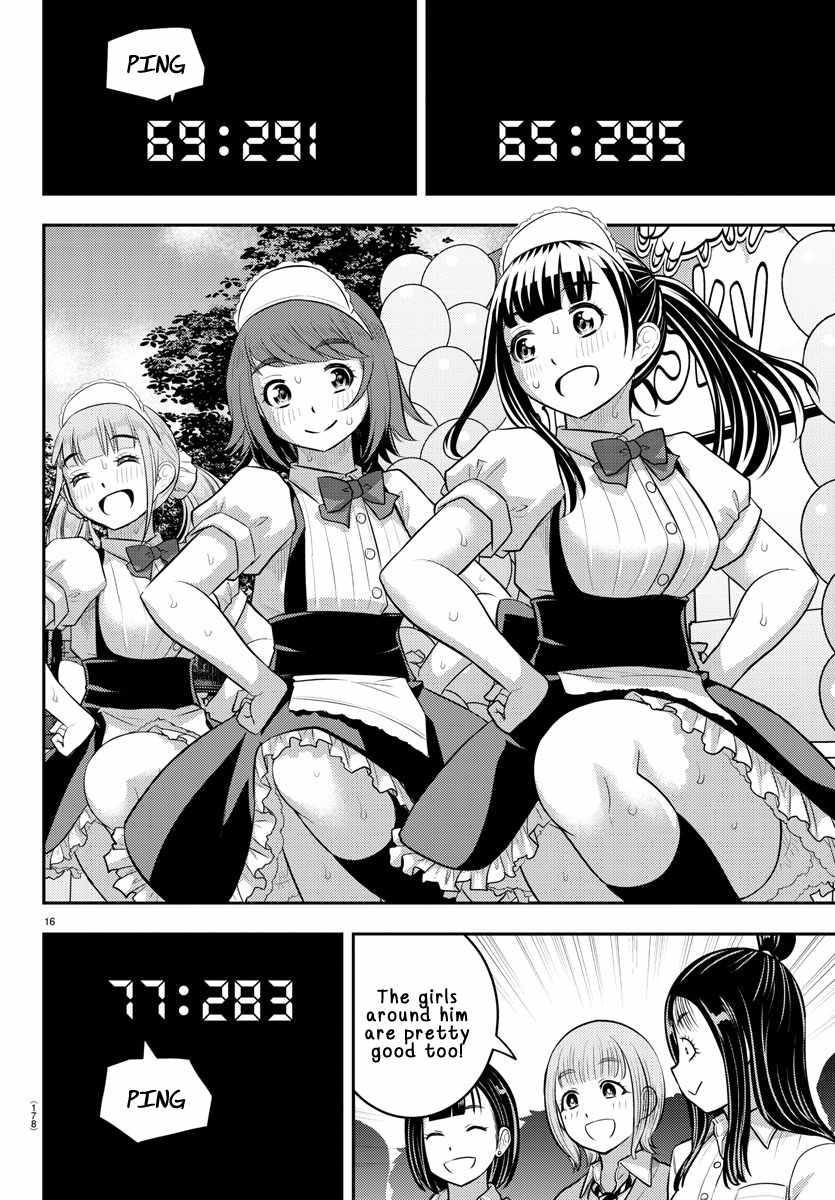 Yankee Jk Kuzuhana-Chan Chapter 207 - Page 16 in English
