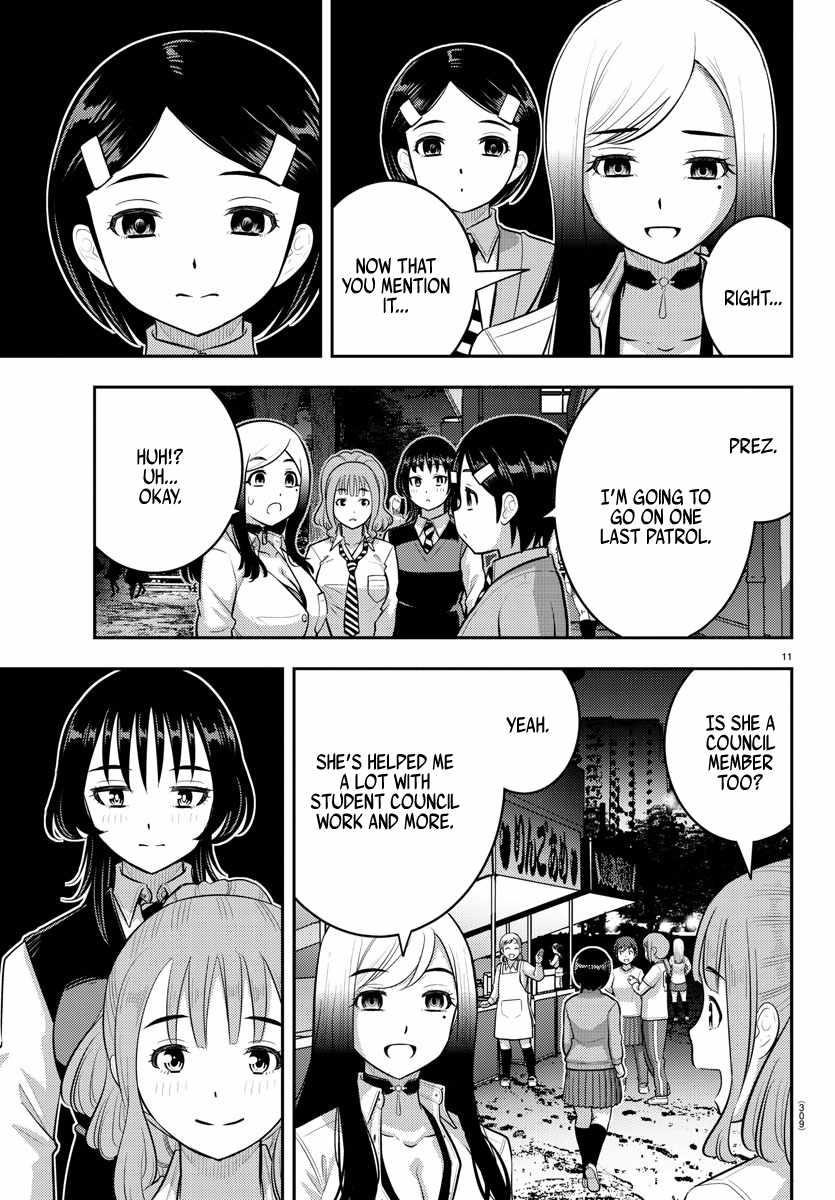 Yankee Jk Kuzuhana-Chan Chapter 208 - Page 11 in English