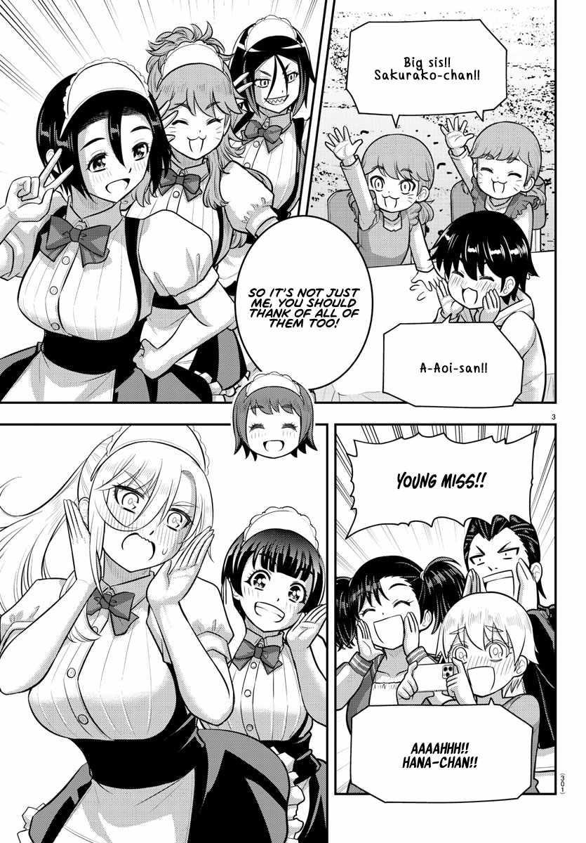 Yankee Jk Kuzuhana-Chan Chapter 208 - Page 3 in English