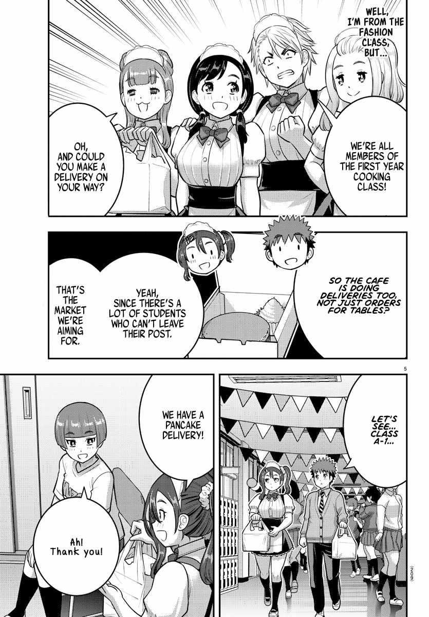Yankee Jk Kuzuhana-Chan Chapter 209.1 - Page 5 in English