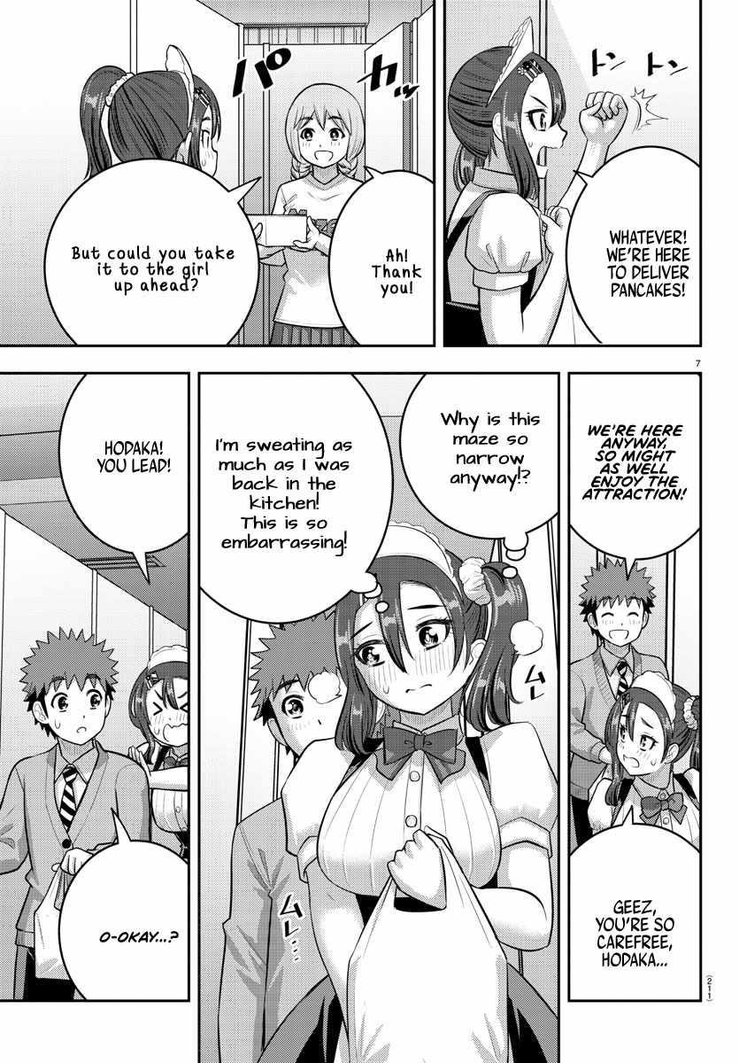 Yankee Jk Kuzuhana-Chan Chapter 209.1 - Page 7 in English