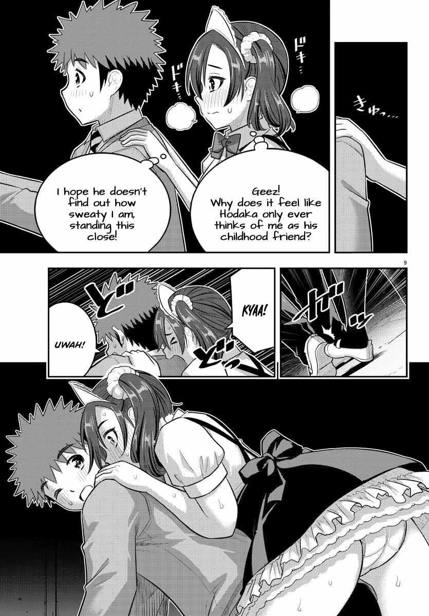 Yankee Jk Kuzuhana-Chan Chapter 209.1 - Page 9 in English