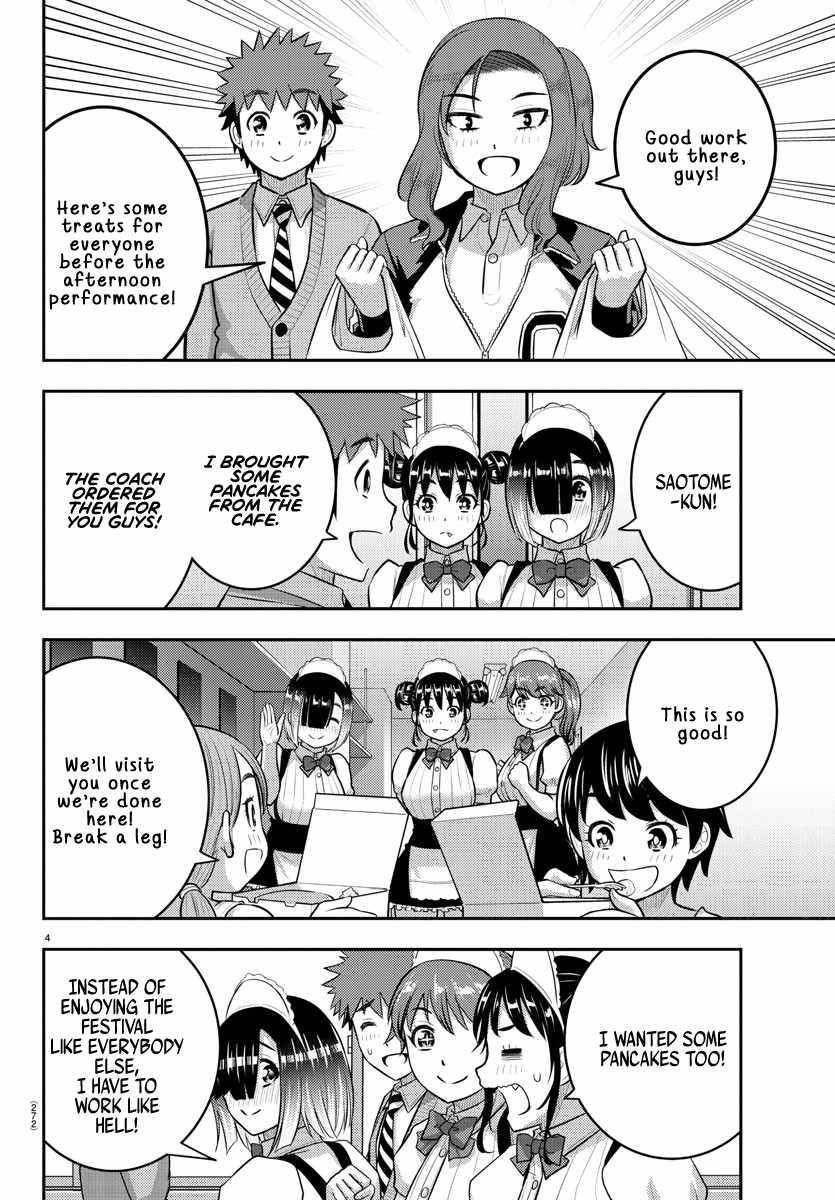 Yankee Jk Kuzuhana-Chan Chapter 209.2 - Page 4 in English