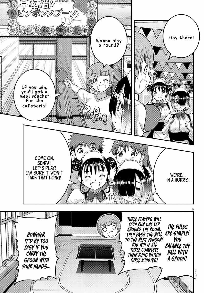 Yankee Jk Kuzuhana-Chan Chapter 209.2 - Page 5 in English