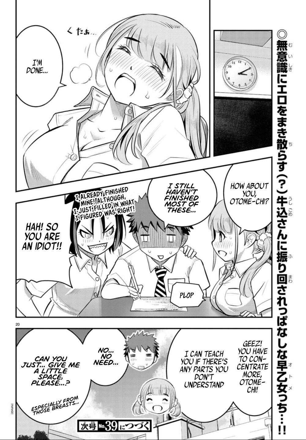 Yankee Jk Kuzuhana-Chan Chapter 21 - Page 20 in English