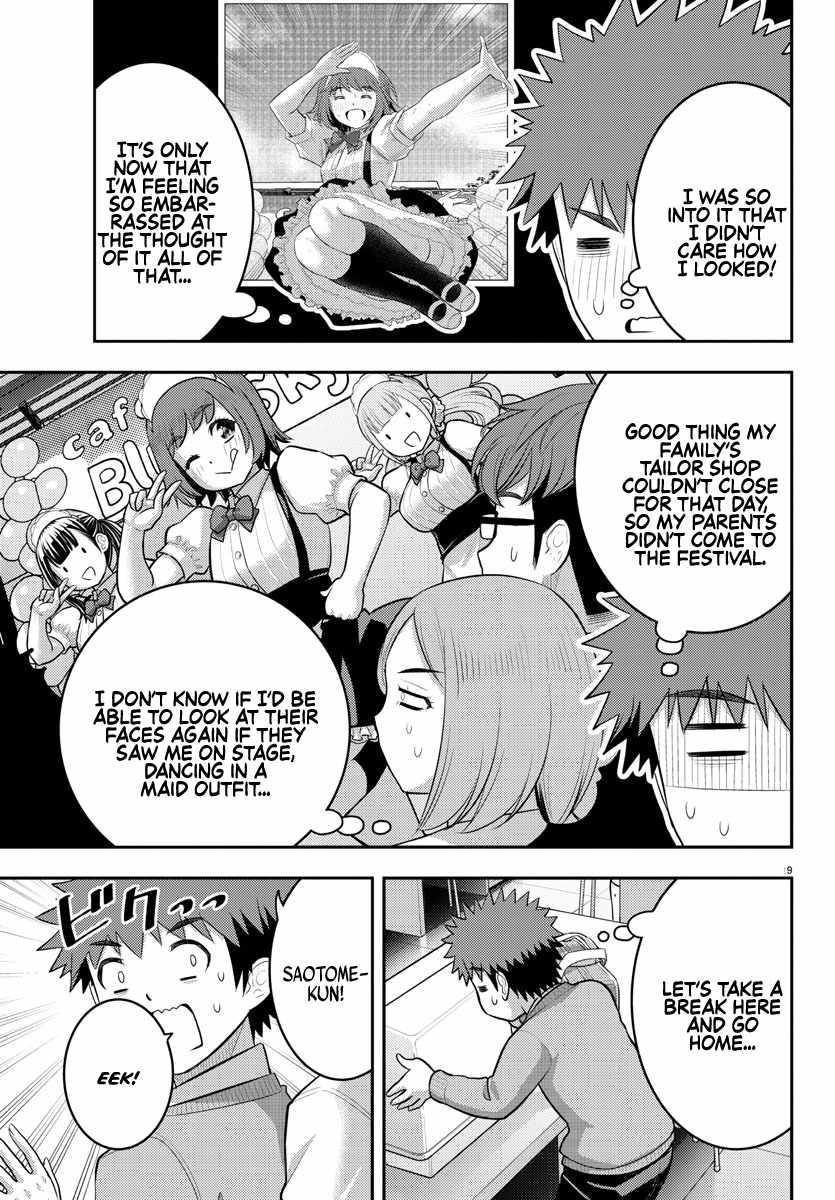 Yankee Jk Kuzuhana-Chan Chapter 210 - Page 19 in English