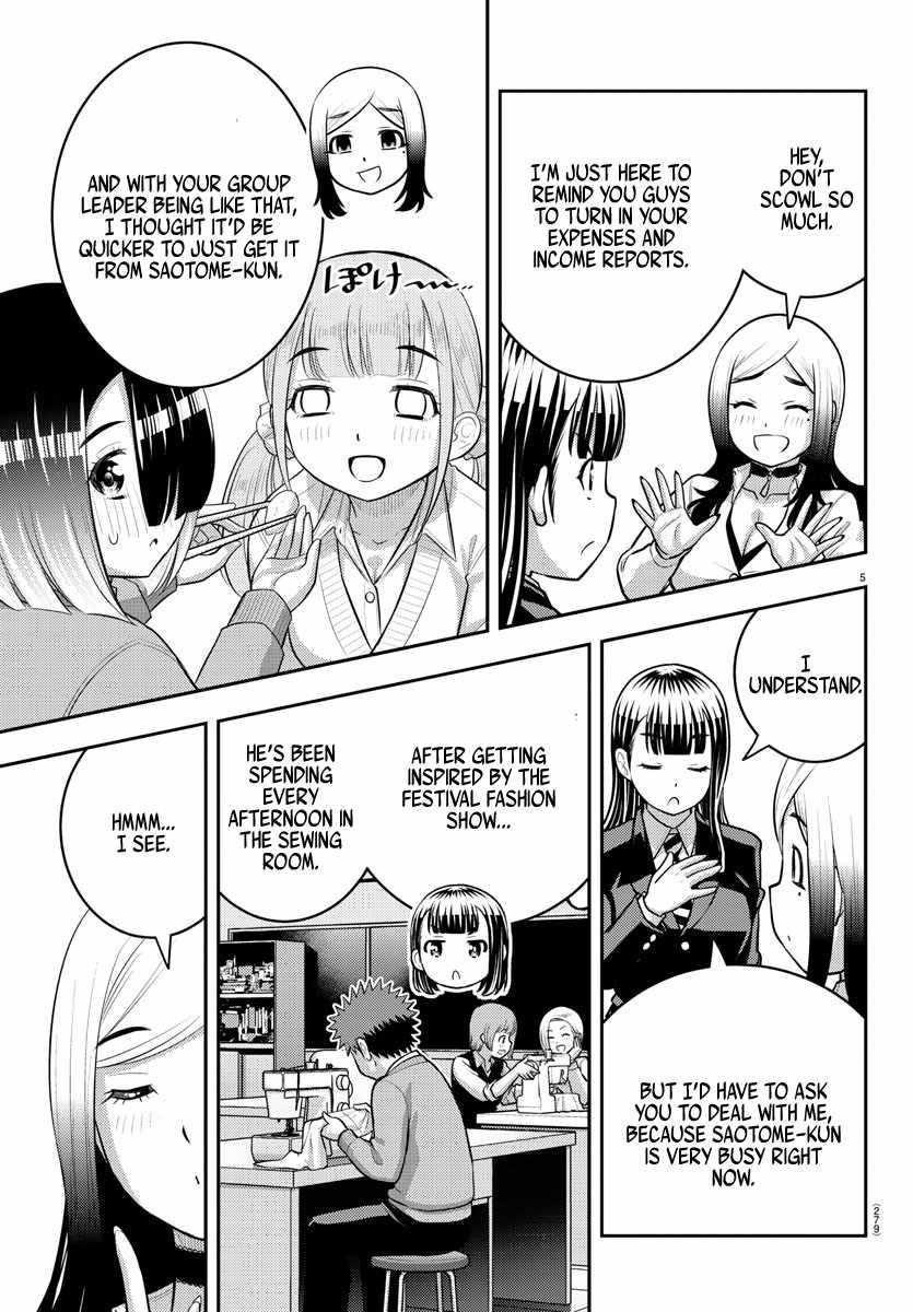 Yankee Jk Kuzuhana-Chan Chapter 210 - Page 5 in English