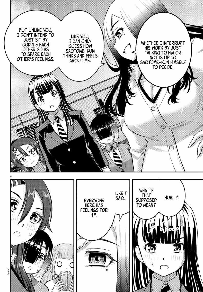 Yankee Jk Kuzuhana-Chan Chapter 210 - Page 8 in English