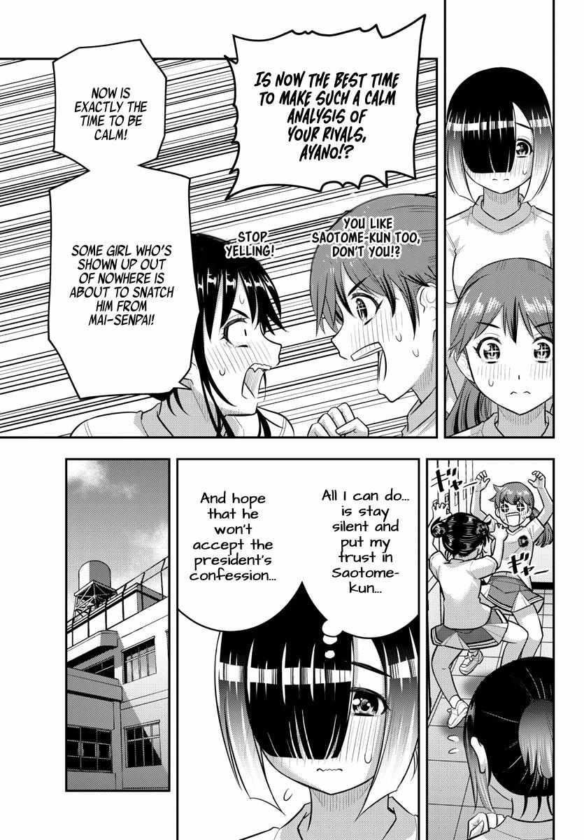 Yankee Jk Kuzuhana-Chan Chapter 211 - Page 11 in English