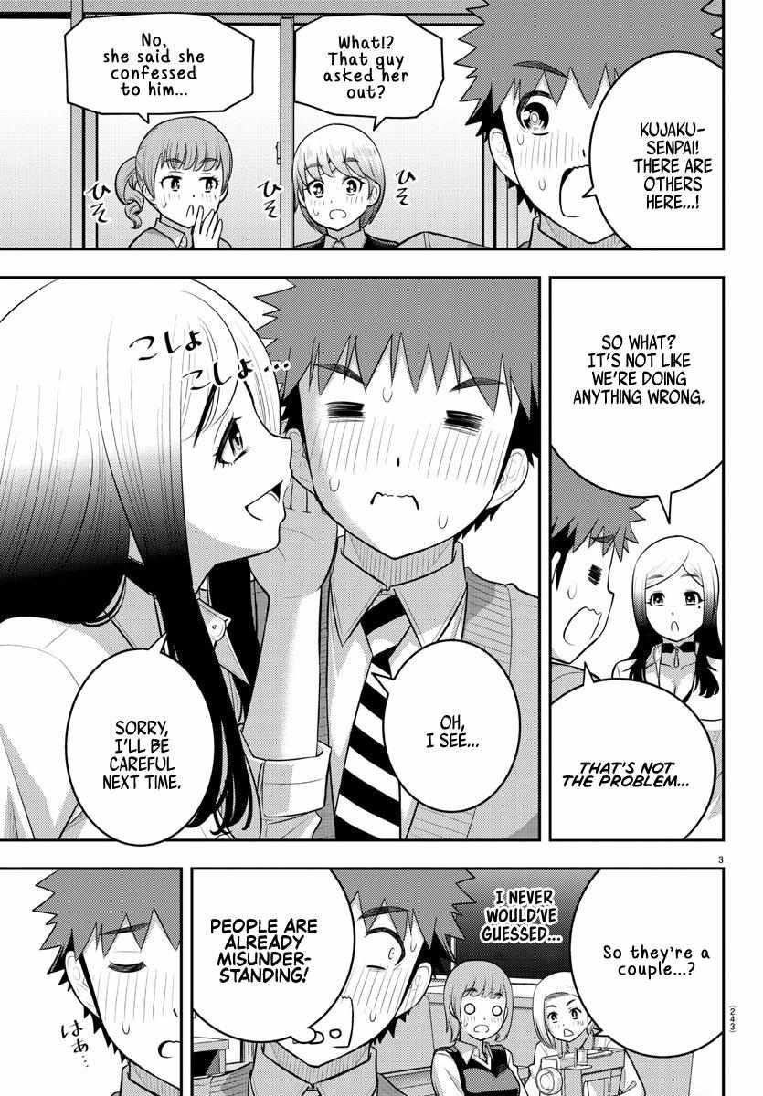 Yankee Jk Kuzuhana-Chan Chapter 211 - Page 3 in English