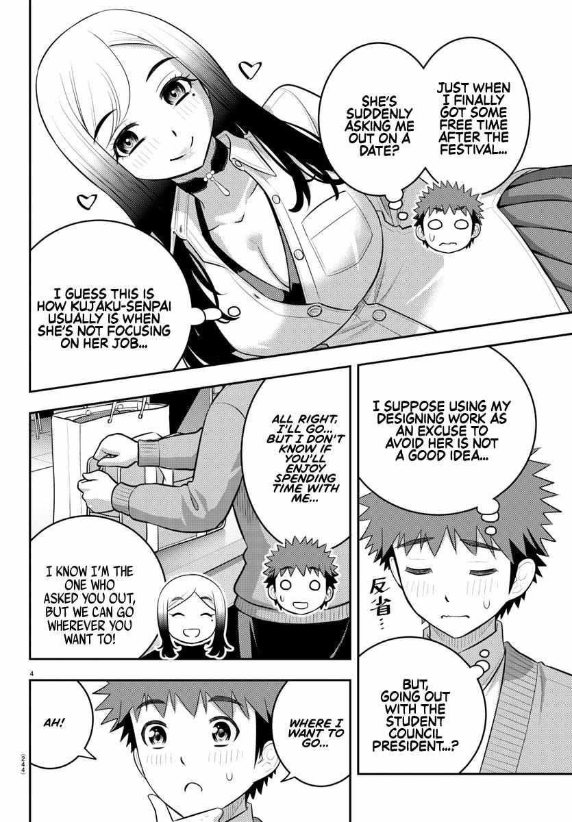 Yankee Jk Kuzuhana-Chan Chapter 211 - Page 4 in English