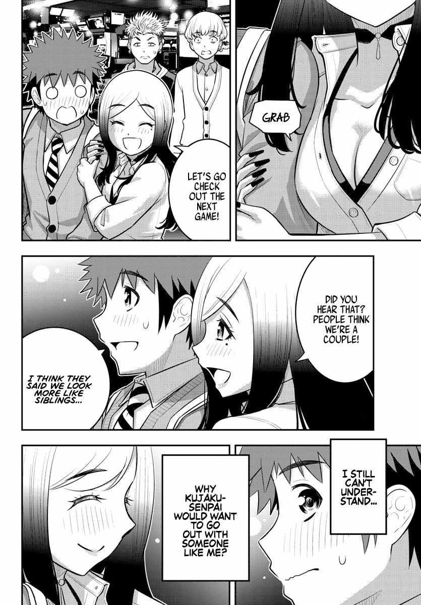 Yankee Jk Kuzuhana-Chan Chapter 212 - Page 5 in English