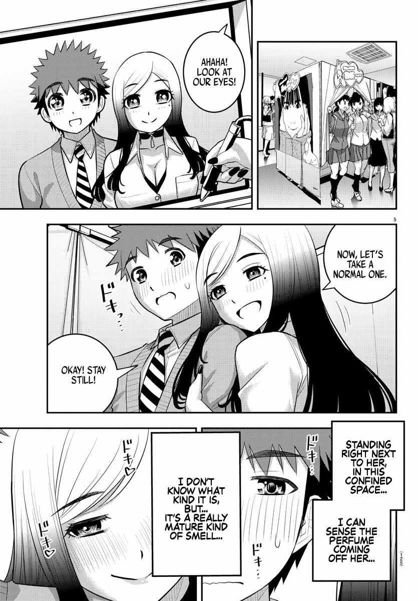 Yankee Jk Kuzuhana-Chan Chapter 212 - Page 6 in English