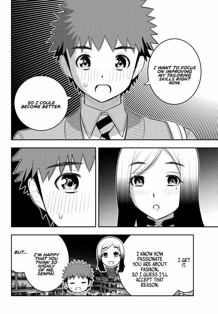Yankee Jk Kuzuhana-Chan Chapter 213 - Page 4 in English