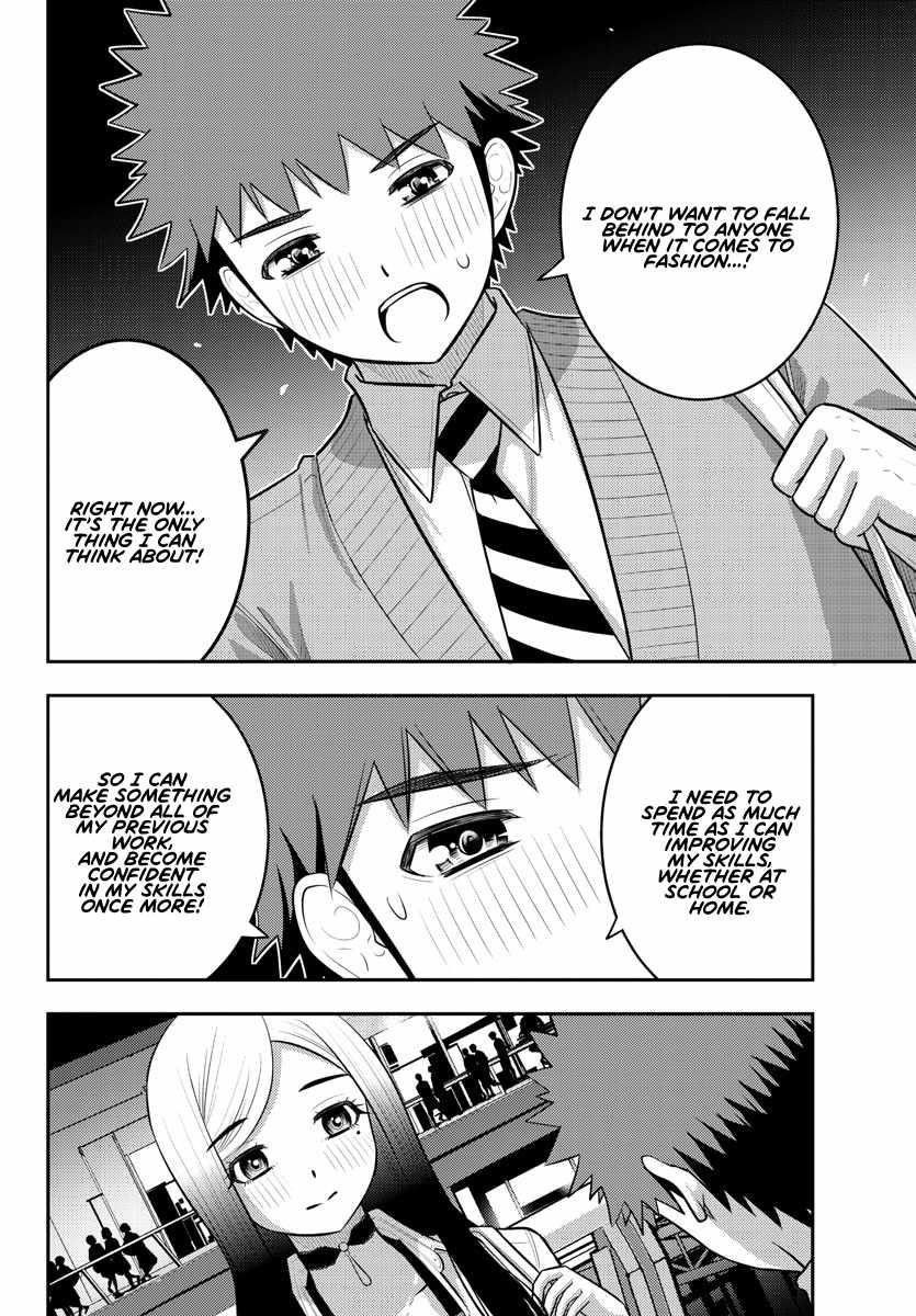 Yankee Jk Kuzuhana-Chan Chapter 213 - Page 6 in English