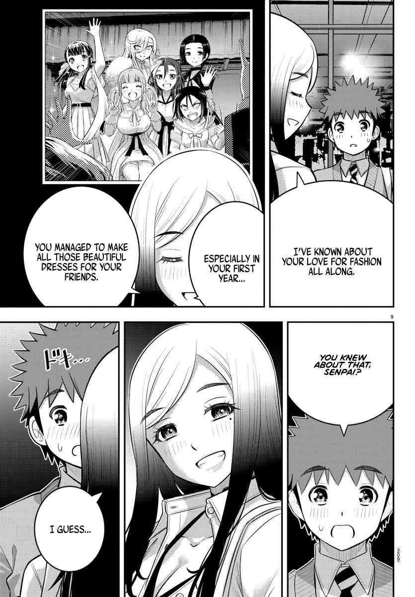 Yankee Jk Kuzuhana-Chan Chapter 213 - Page 9 in English