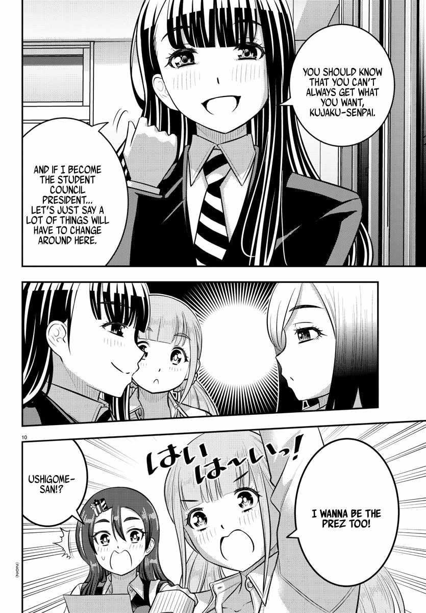 Yankee Jk Kuzuhana-Chan Chapter 214 - Page 10 in English