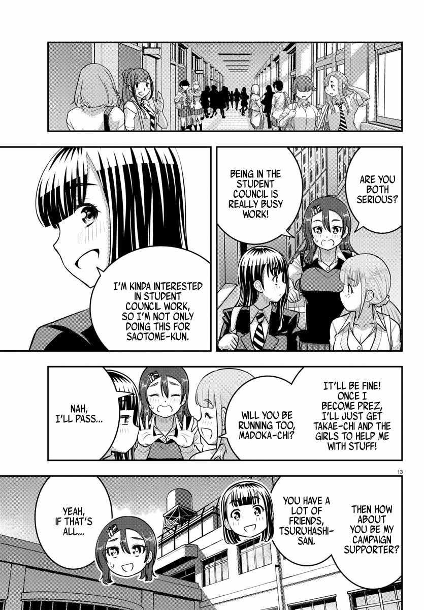 Yankee Jk Kuzuhana-Chan Chapter 214 - Page 13 in English