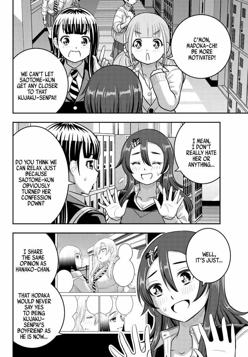 Yankee Jk Kuzuhana-Chan Chapter 214 - Page 14 in English