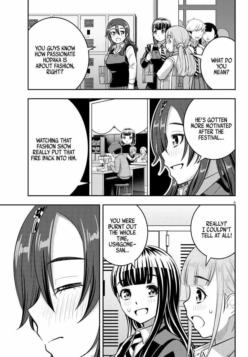 Yankee Jk Kuzuhana-Chan Chapter 214 - Page 15 in English