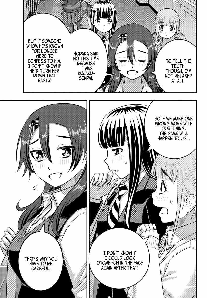 Yankee Jk Kuzuhana-Chan Chapter 214 - Page 19 in English
